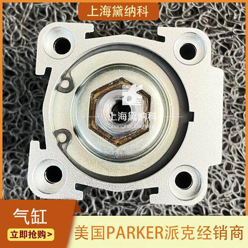 派克100S-16SD32N60T-L紧凑型液压缸 工业设备与夹紧装置用气缸