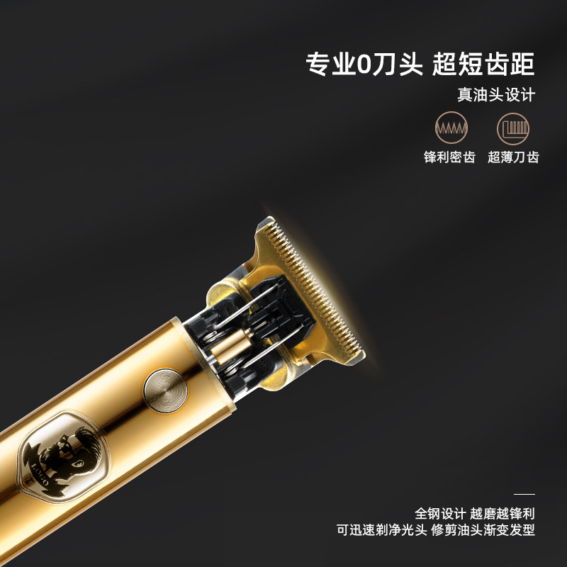 数显电动理发推剪 成人儿童两用理发器 银色电推剪家用专用