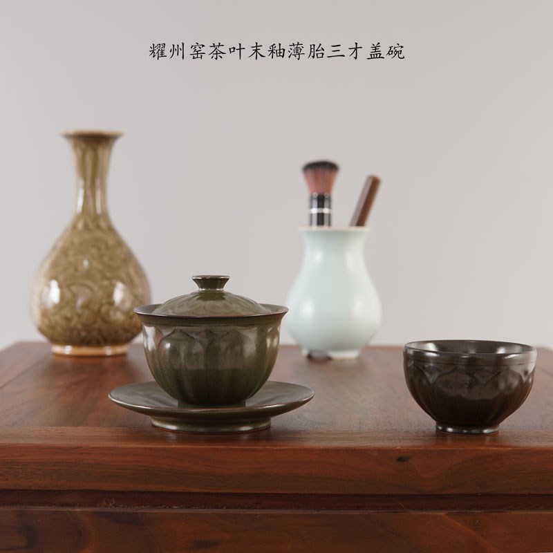 耀州窑仿古中式复古茶叶末釉青瓷纯天然矿石釉粗陶薄胎三才盖碗