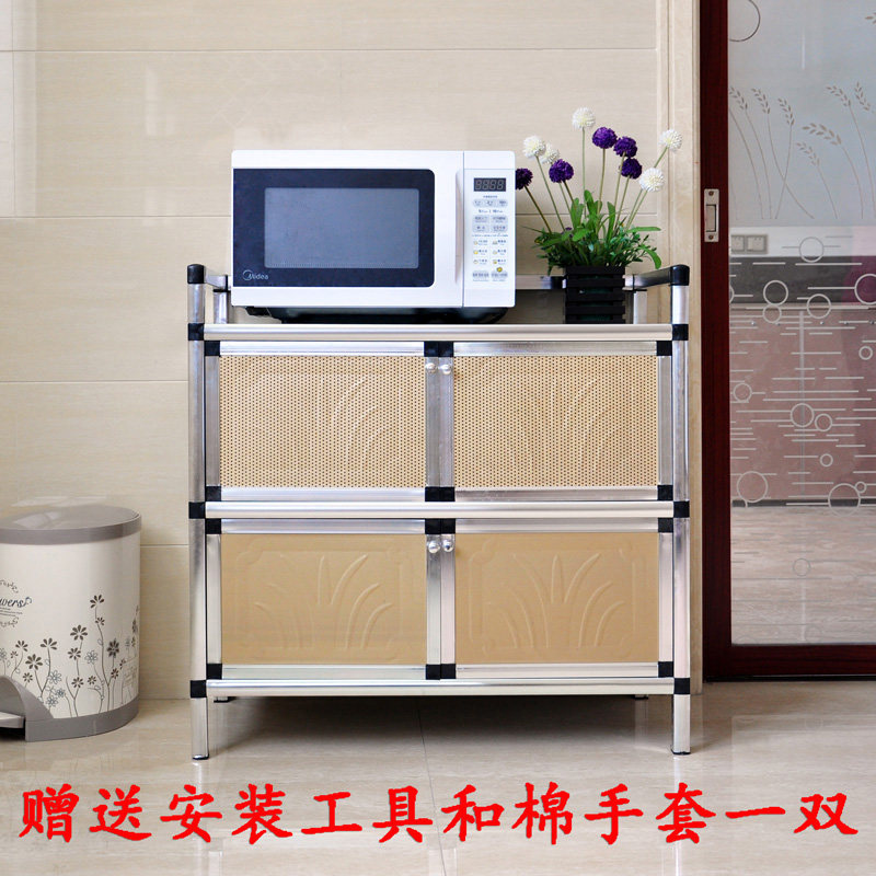 简易铝合金厨房橱柜餐边柜碗柜微波炉柜储物收纳柜茶水柜阳台柜子