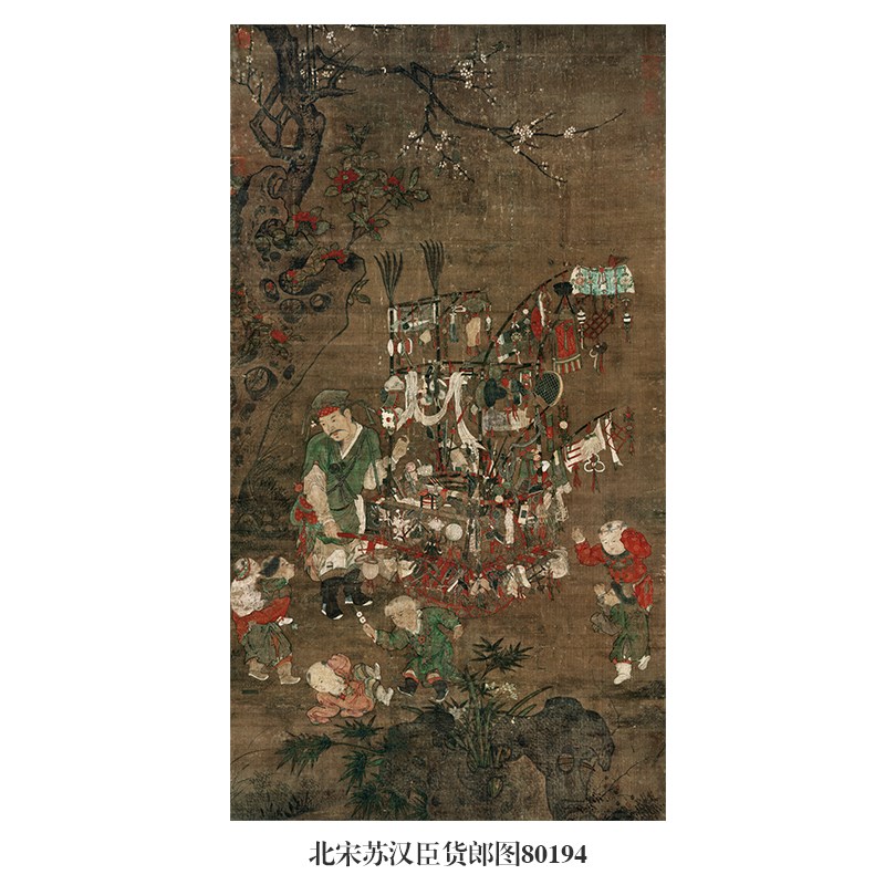南宋牧溪大德寺三轴观音图古代人物画卷轴名画复制品仿古画挂画