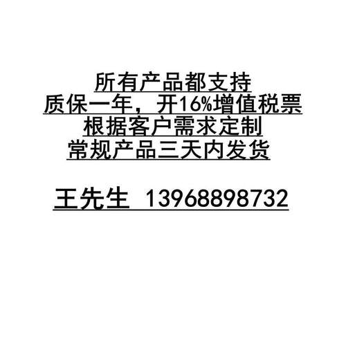 国标自动止回阀H42W-16P向升降式止回阀304不锈钢法兰止回阀