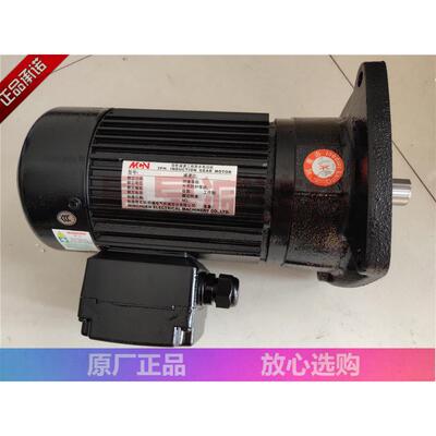 NFK22055253 NFSK25020 换刀臂刹车电机 MCN明椿立式三相速马达