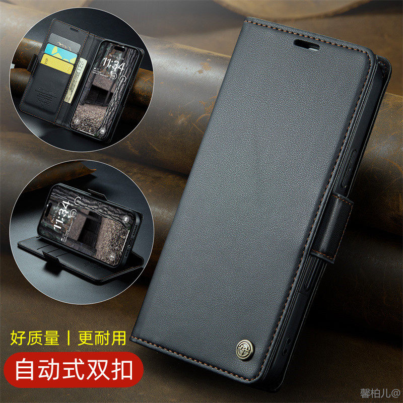 自动双扣适用MEIZU魅族22翻盖式21note皮套20pro钱包08手机壳note16 pro创意21全包防摔插卡高级感上下双磁扣