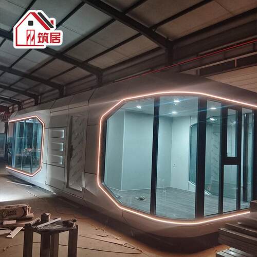 太空舱民宿星空舱苹果舱可移动房景区星空房全屋智能化酒胶囊房