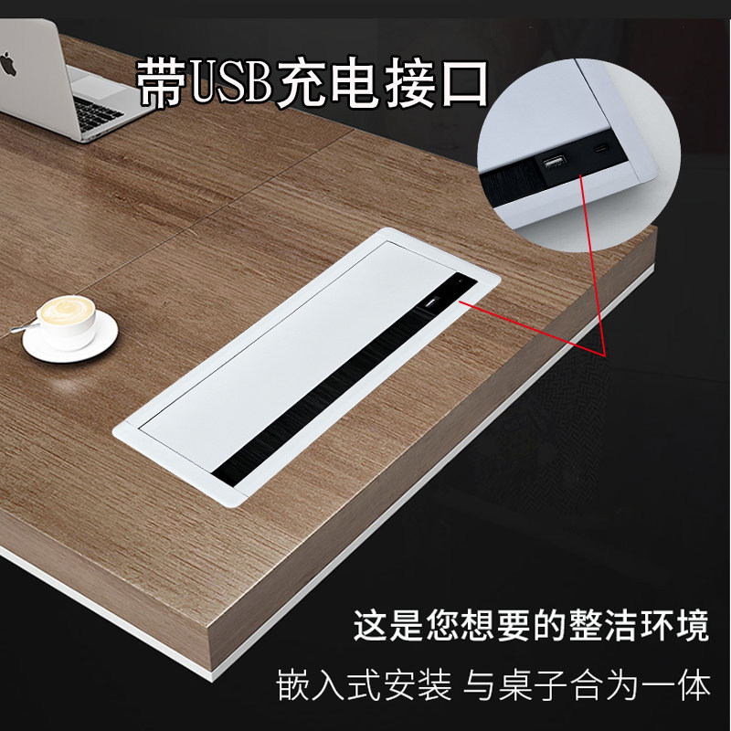 缓冲阻尼理线盒线孔盖板桌面线盖走线槽过理线盒穿线孔盖装饰洞孔