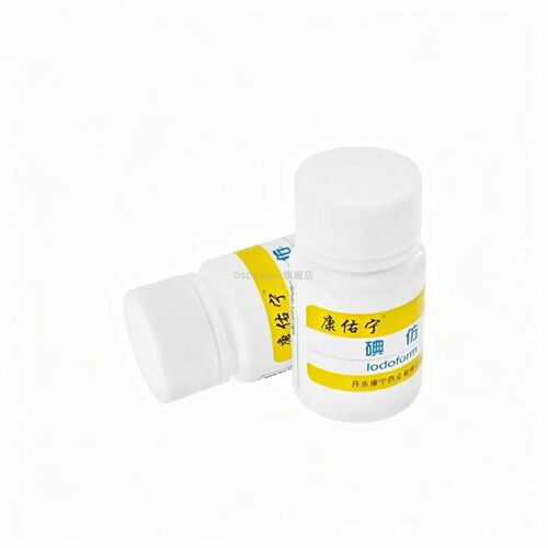 齿科碘仿口腔耗材三碘甲烷高纯度制剂康齿宁施丹瑞化学碘仿纯粉