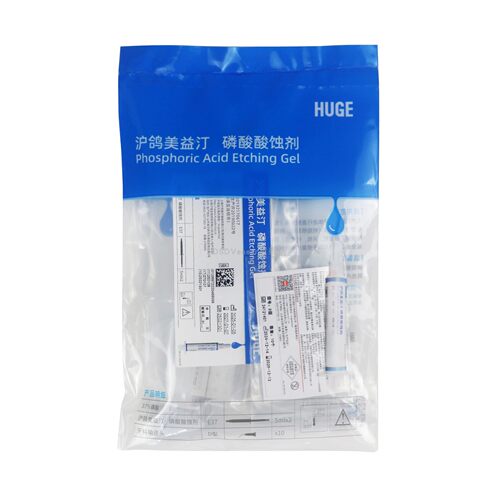 牙科酸蚀剂沪鸽美益汀磷酸酸蚀剂37%酸蚀剂 5ml/支E37磷酸酸蚀剂