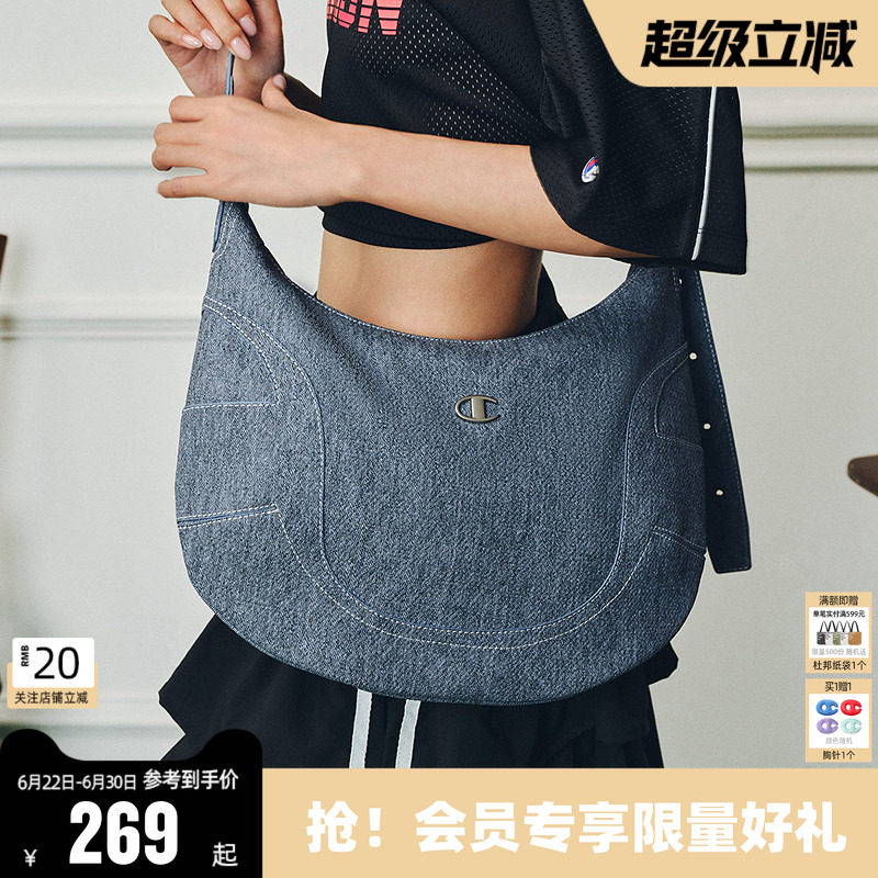 Champion单肩包月牙包不对称剪裁通勤斜挎背包可调节旅行背包