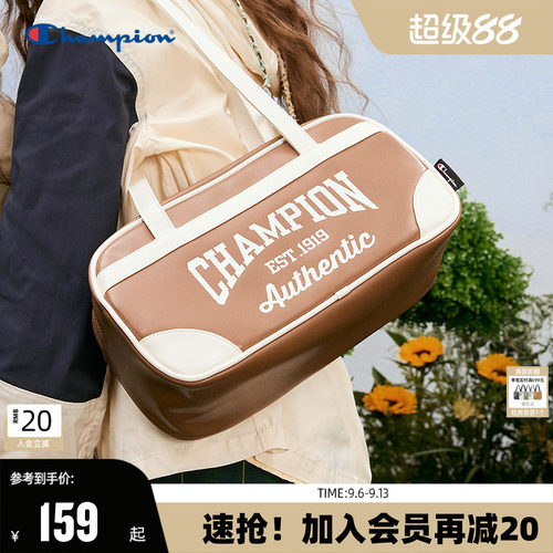 Champion冠军腋下法棍包新款拉拉队女复古休闲单肩包通勤撞色秋季