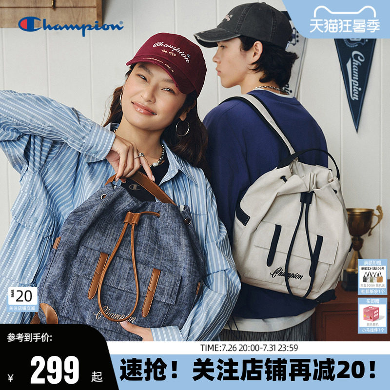 Champion双肩包抽绳束口多口袋撞色出游校园男女同款牛仔蓝
