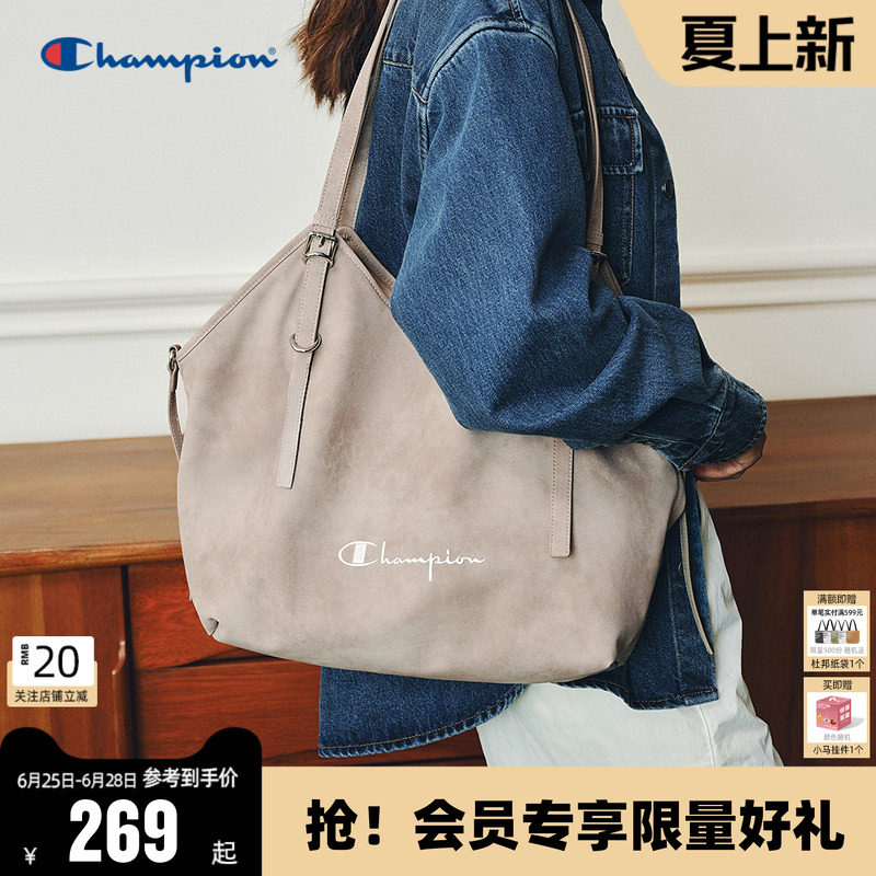 Champion托特包大容量豹纹校园通勤hobo包斜挎手提旅行包2026新品