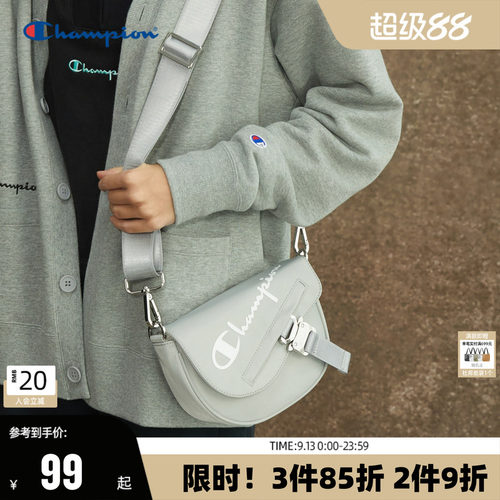 Champion冠军单肩包新款复古马鞍包时尚休闲斜挎包胸包男女多色秋