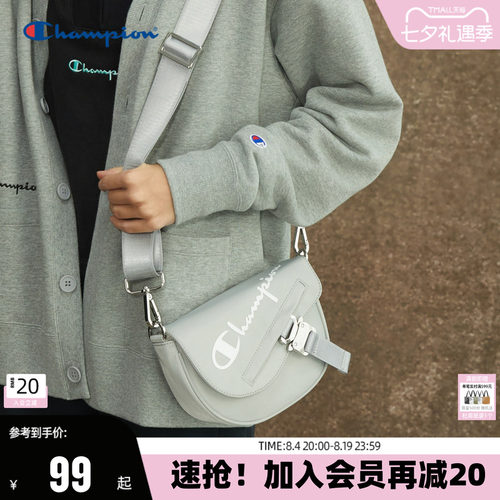 Champion冠军单肩包新款复古马鞍包时尚休闲斜挎包胸包男女多色秋