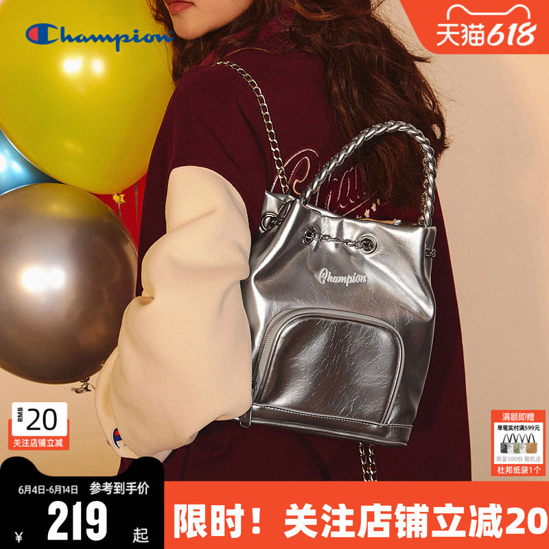 Champion女生礼物毕业季银色水桶包链条包26新星云锁链银色背包夏