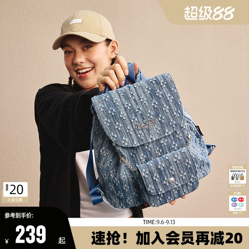 Champion冠军小型双肩包女墩墩包小香风旅行出片百搭背包送礼秋季图片