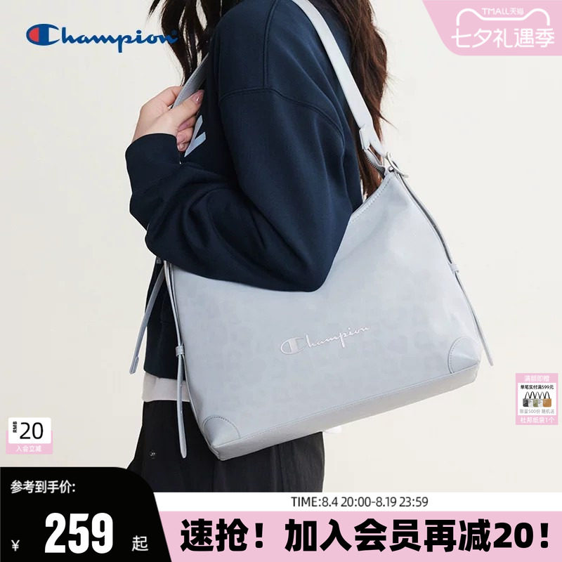 【七夕礼物】冠军hobo包26新款皮质拼接质感大容量托特包斜挎女生