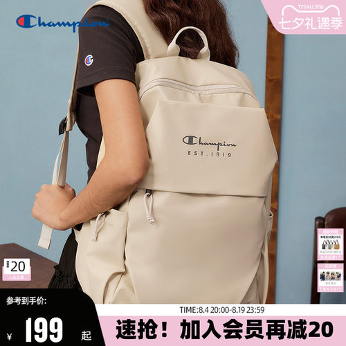 【七夕礼物】Champion冠军双肩包大容量通勤极简电脑包男女同款秋