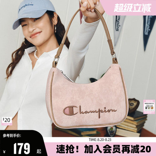 Champion冠军26春新刺绣腋下包