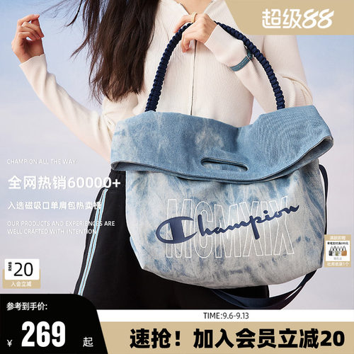 Champion冠军折折腋下包大容量