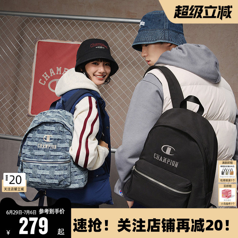 Champion冠军双肩包26新款男女情侣潮流休闲户外校园书包通勤夏季