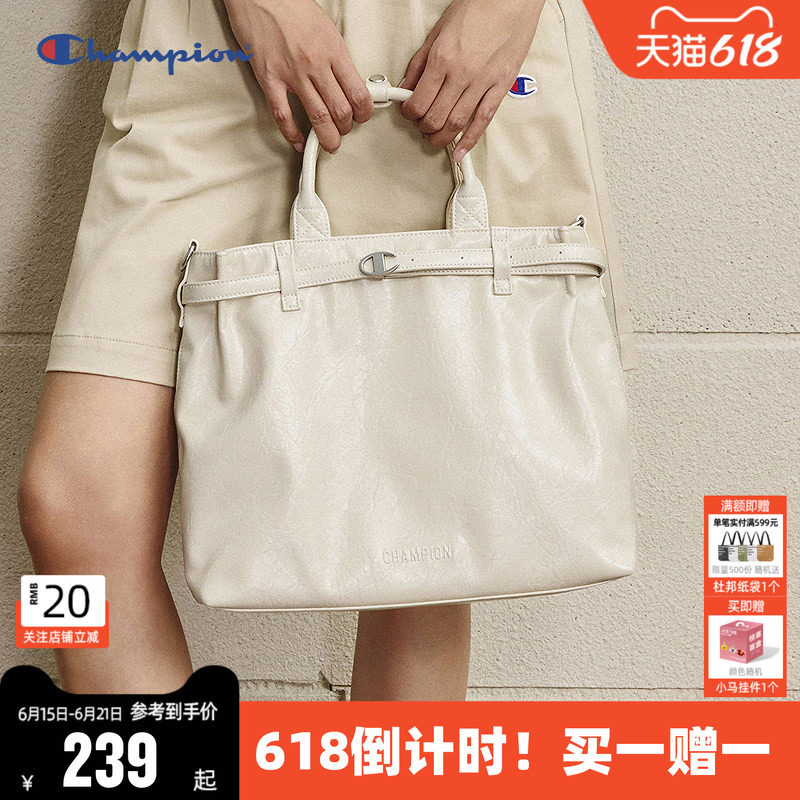 Champion冠军三合一托特包26新款时尚双肩包大容量通勤新色夏季