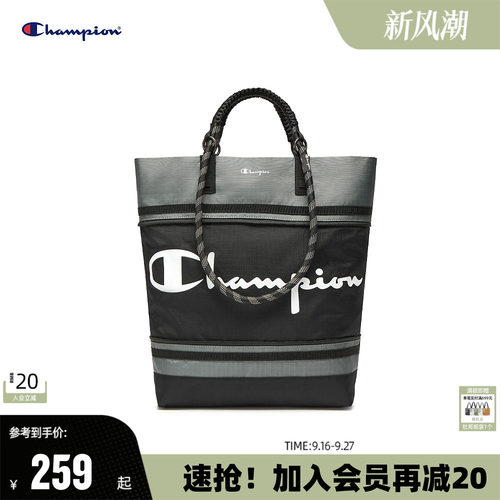 Champion冠军休闲女包电脑包户外出游百搭男手提包手拎包单肩包秋