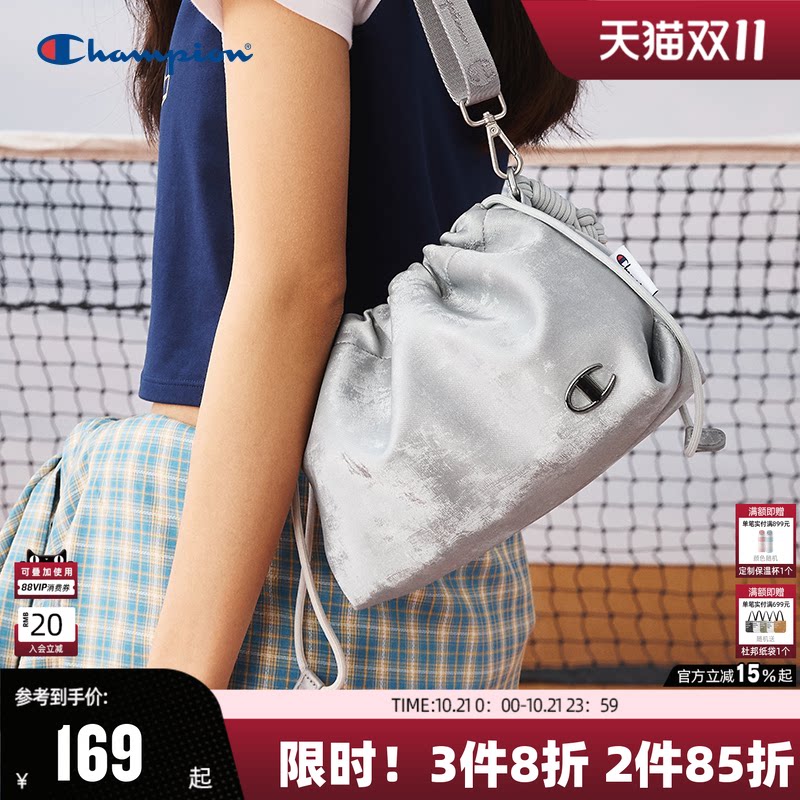 Champion单肩斜挎包编织链条细闪银色腋下糯糯云朵包约会出片百搭