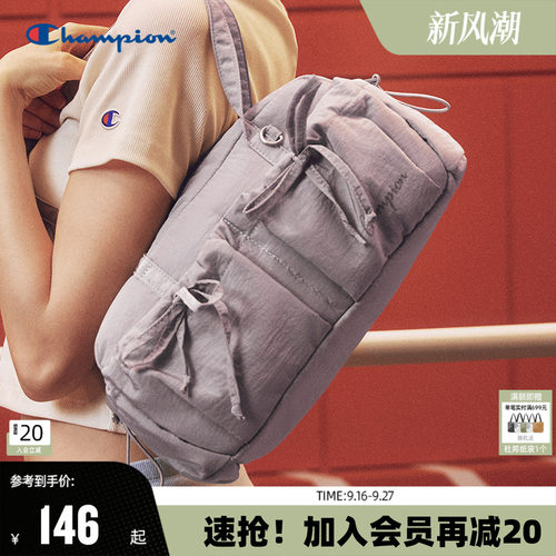 Champion冠军单肩包新款酥皮法棍包女芭蕾风轻便腋下包秋季
