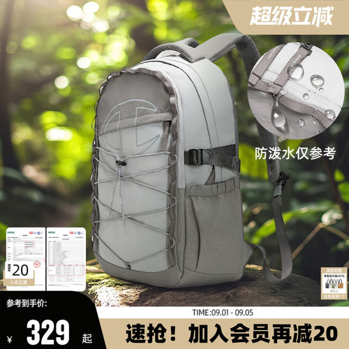 Champion冠军双肩包户外背包耐磨防泼水旅行登山书包灰色秋季