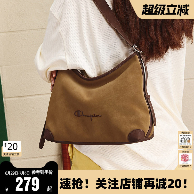 Champion冠军hobo包26新款棕色皮质拼接质感大容量托特包斜挎女夏