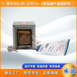 淮万泰电子WT-E1-7/127/15-1变压器南电WT-E1-57压等级1527器/15