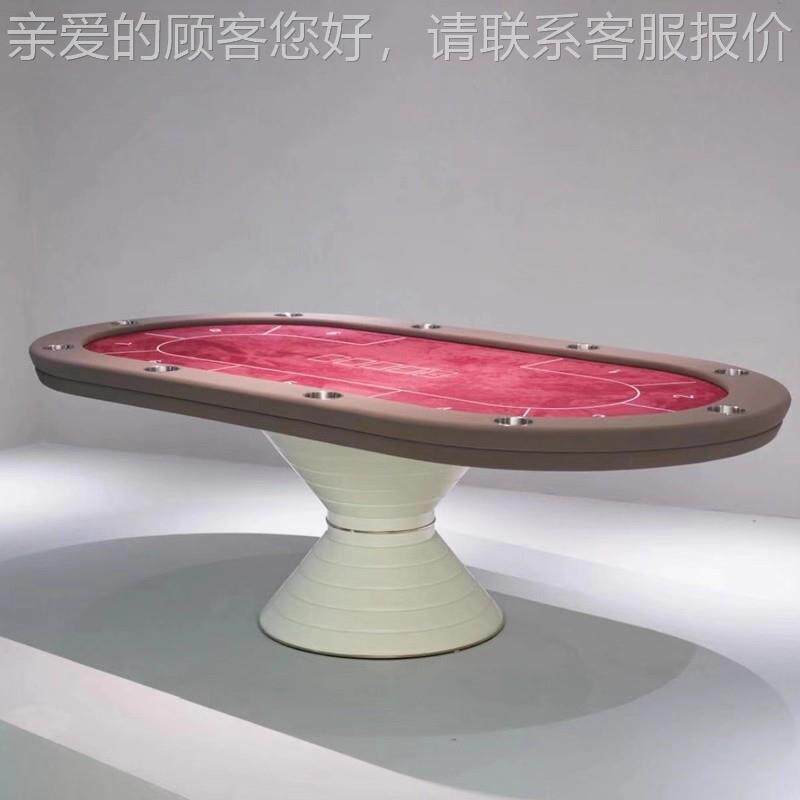 里南钢FRV化玻德州扑克桌多会所苏俱乐璃部筹码桌人德扑圆桌