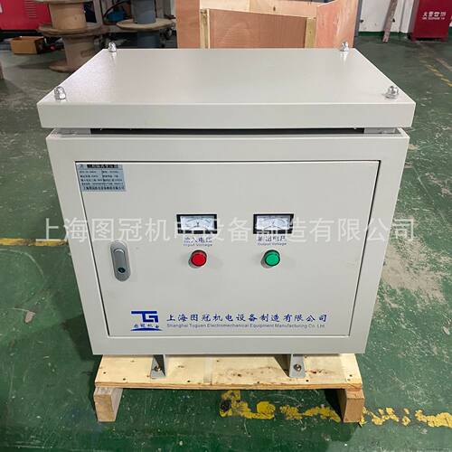 SG三相干式隔离变压器660V380V变220V转200v60KVA80KW