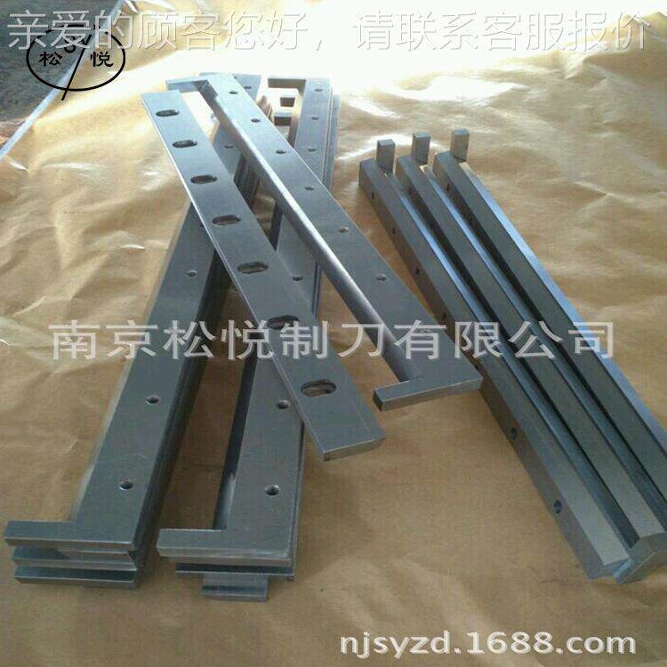 厂 袋现货供刀应制家机切刀 切片刀 折叠机各种型号刀片 等各种机