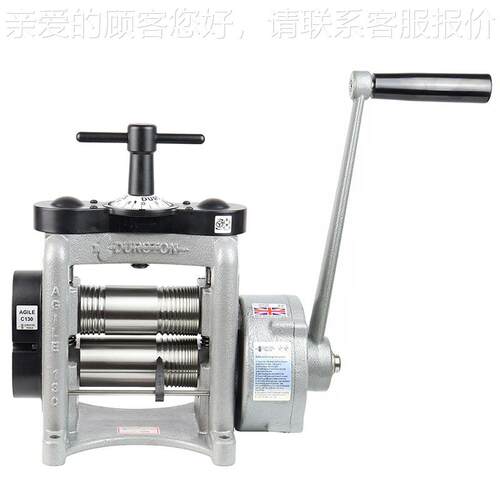 Durson英国进口0x140mm6小型手1029摇压片t机金银手动压条工具