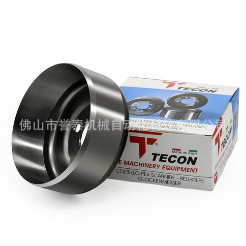 TECON 进口削皮刀 高质量801削皮机片皮机促销优惠小铲机圆刀
