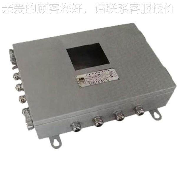头厂家矿本安型视频分析仪型齐全YHZ用1号2矿源用本安型视频分析