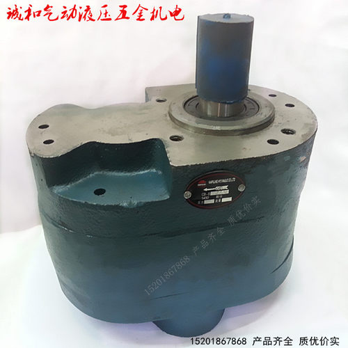 CB-B100  CB-B125 液压低压齿轮油泵液压泵润滑泵低压加油泵
