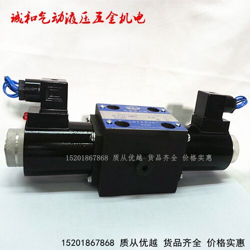 34EM1-F10B 34BM1-F10B 34EO1-F10B 34BO1-F10B液压电磁换向阀电