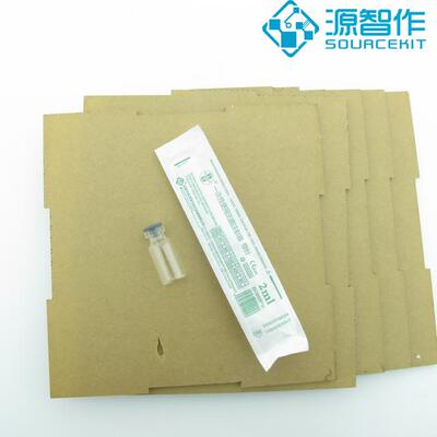 3D8S 8X8X8 光立方 有机玻璃外壳 光立方外壳 尺寸18.4X18.4厘米