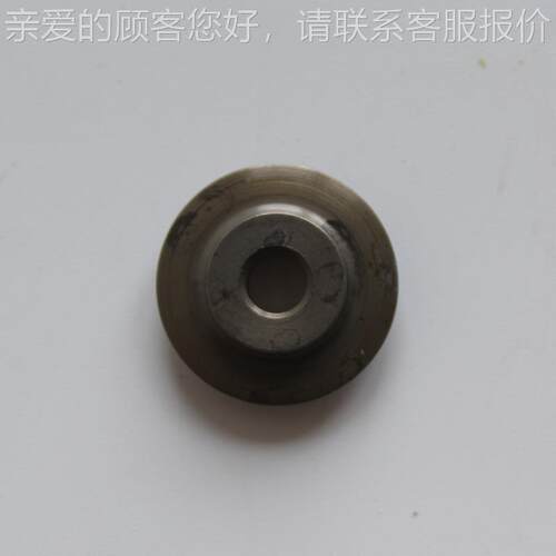 里美国奇814R1IGID E-2D558 薄管割刀刀片 3370