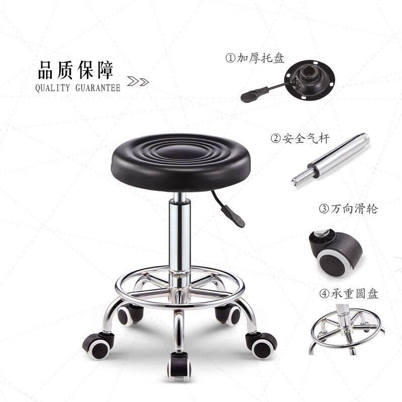 简易珠光普通转椅吧台凳电脑椅子家用圆凳黑色滑轮款带脚垫款特惠