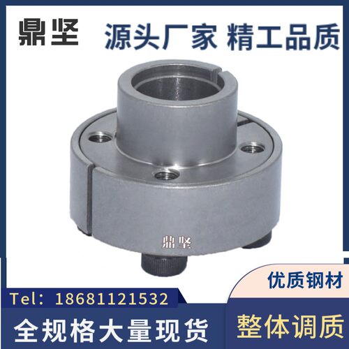 MLR17 18 19 20 22 24 25 28 30 32 35 40 45 50涨胀紧套现货