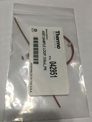 Themo戴安定量环042951 100ul 042857 25ul 原装促销