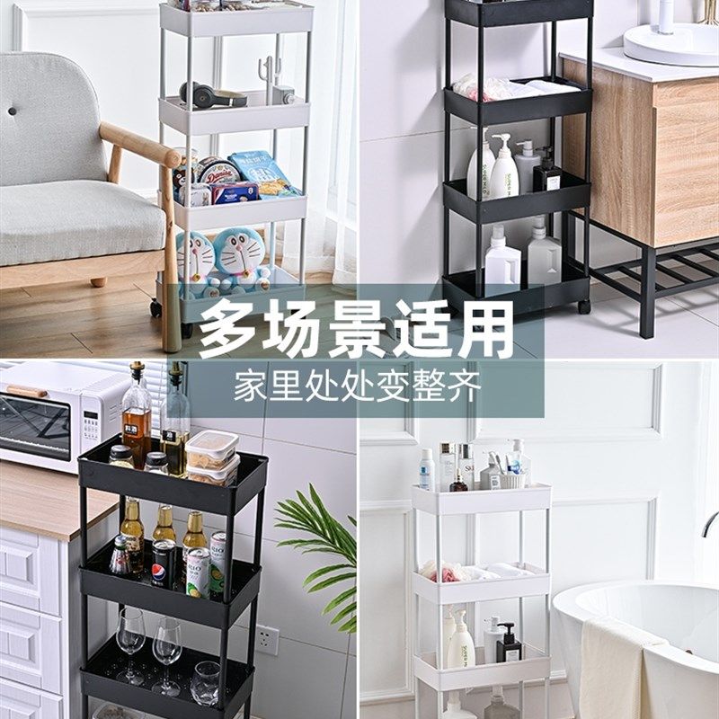 夹缝货架新款上市其他收纳盒优质北欧风格调味品精品置地式置物架