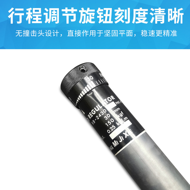 速成缓冲器SUCHENG液压阻尼油压3160246012缓冲器RB24302415