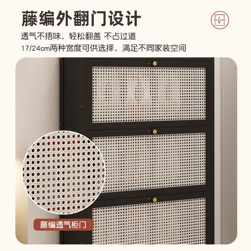 家用鞋架门口鞋柜多层置物架收纳柜一体靠墙非实木柜子极窄玄关柜