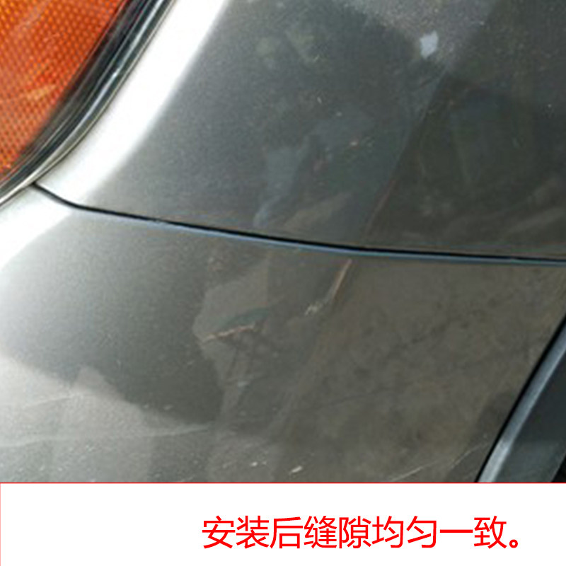 新奇骏前杠防下垂下沉支架14-23款奇骏改装前保险杠防下沉托架