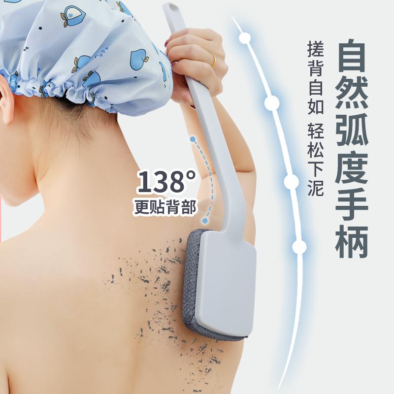 洗澡刷子搓背刷长柄後背沐浴刷搓澡巾强力搓泥去角质爪背刷澡神器